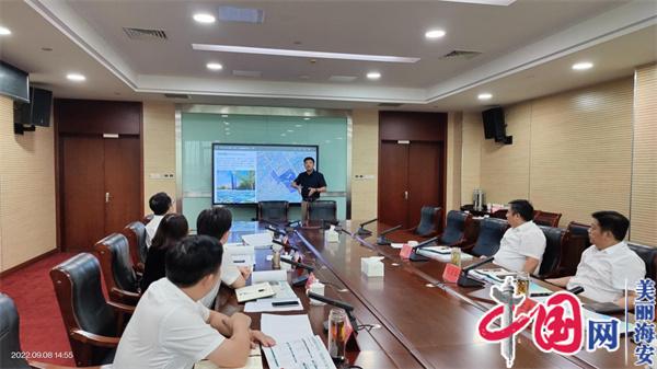海安市委常委、副市长郝三旺调研中意海安生态园规划建设工作