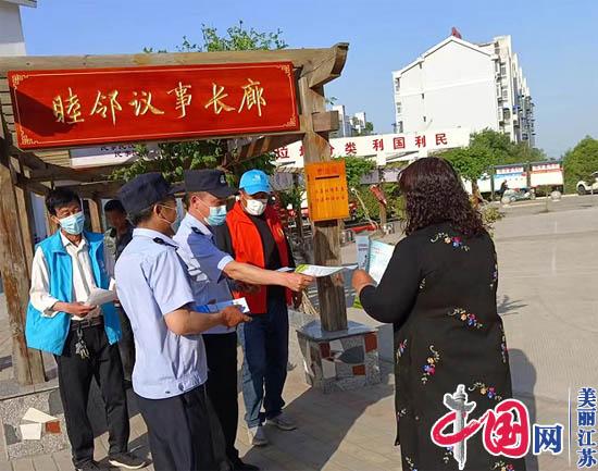 徐州新沂市：党员“三带三看”推动服务和治理“双提升”