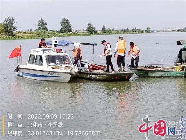 兴化市农业农村局开展中秋节前渔业安全生产执法检查