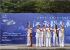 第四届“江南船拳”展演活动在苏州植物园成功举办！