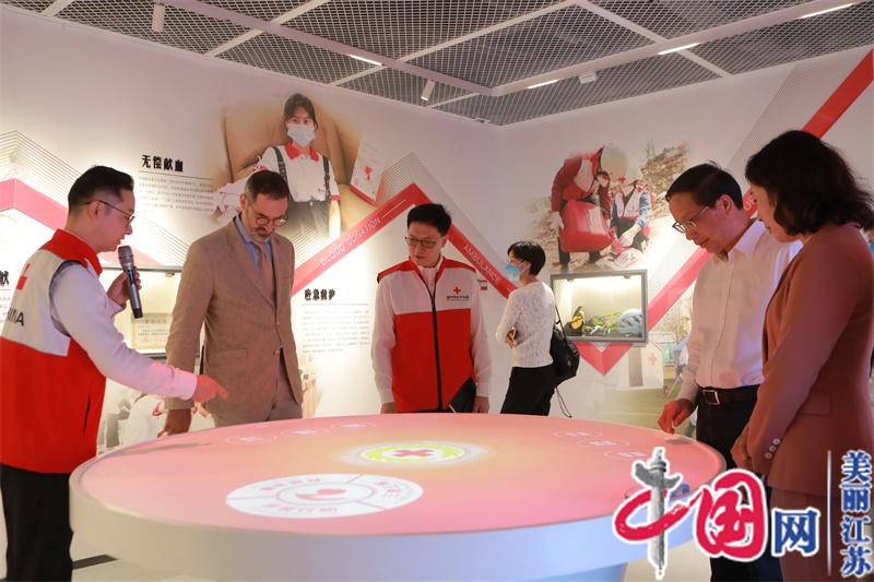 中国内地唯一一家红十字人道教育中心在江苏宜兴正式启用