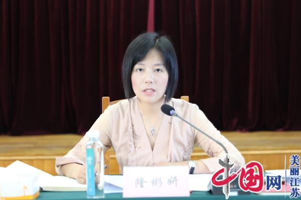 苏州相城经开区北桥街道传达学习十三届市委第47次常委会会议暨市委常委会专题调研相城区工作会议精神