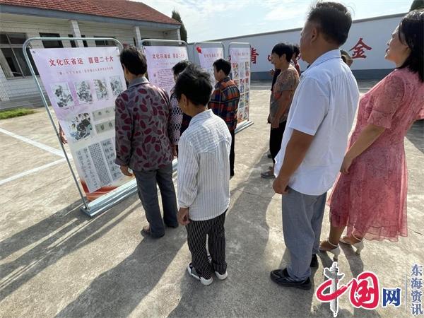 兴化市安丰镇举办“童心向党绘省运”少儿美术书法作品展巡展活动