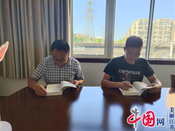 同读《习近平谈治国理政》第四卷 同悟中国之治中国之理——南湾营社区线下读书分享活动