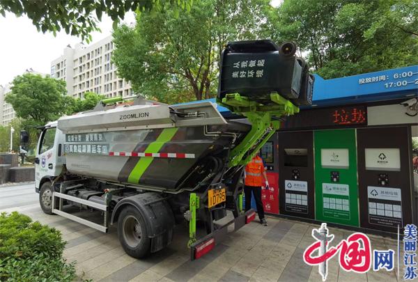 南京高淳建立市场化运作助力垃圾分类提质增效