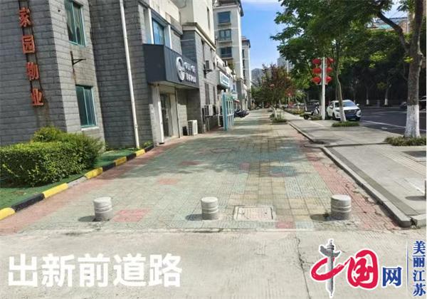 凝聚公众参与磅礴力量 打造共建共治共享社会治理格局