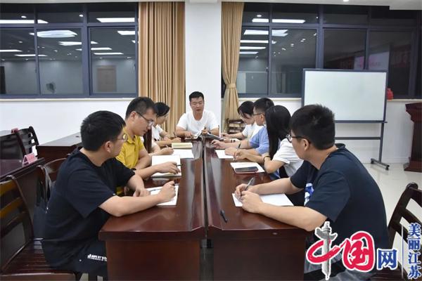 青年有力量 宜兴市市场监管局“陶小狮”青干训练营正式开班