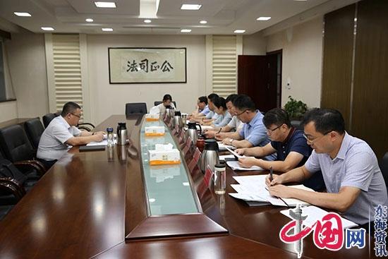 兴化法院召开优化“营商环境”专题民主生活会