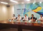 张謇杯·2022中国国际家用纺织品产品设计大赛正式开评