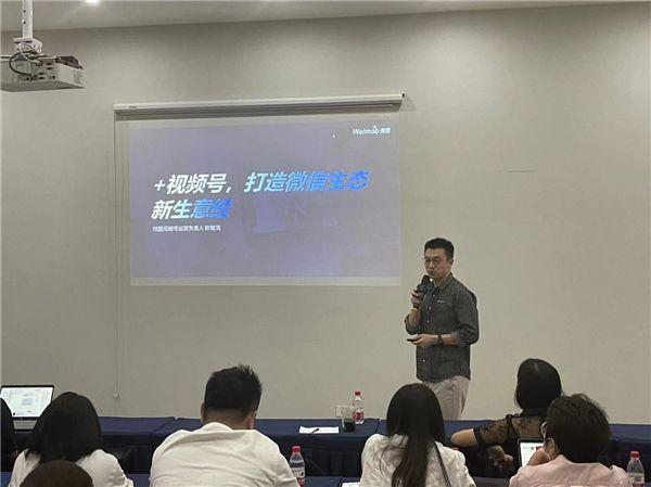 杭州市举办电子商务发展研讨沙龙