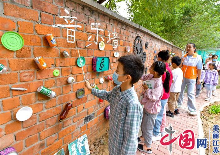 “童”心聚力共环保 垃圾分类我先行——南京雨花台区推动垃圾分类“牵手”研学实践