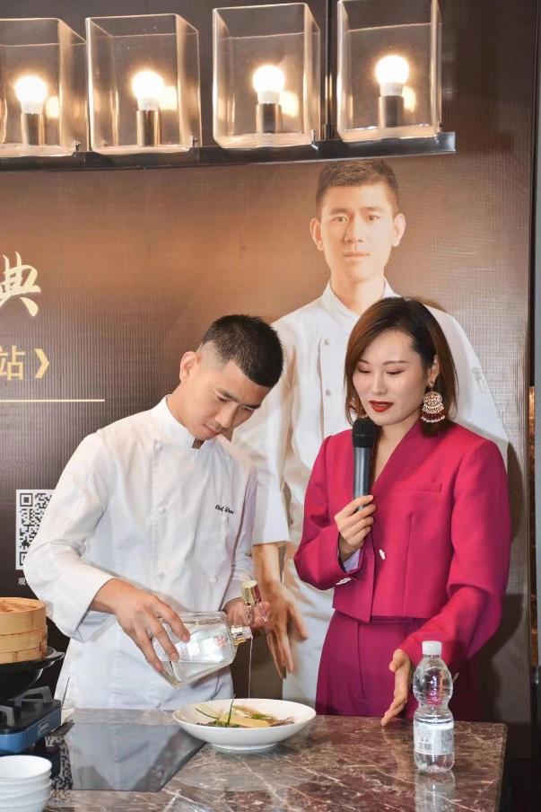 “寻味金陵·品V经典”第五站在南京景枫万豪酒店举行 秋季创意菜点燃味蕾