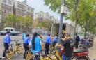 南京雨花台区开展地铁口共享单车集中整治 让市民出行更舒心