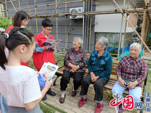 培育践行主流价值 弘扬志愿精神宣讲