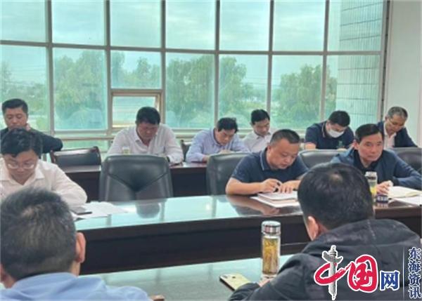兴化市陶庄镇召开国庆“二十大”期间安全防范工作推进会