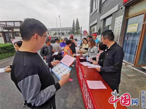 兴化市垛田街道举办“中国统计开放日”宣传活动