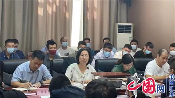 连云港市生态环境局召开全市生态环境监测社会化服务机构座谈会