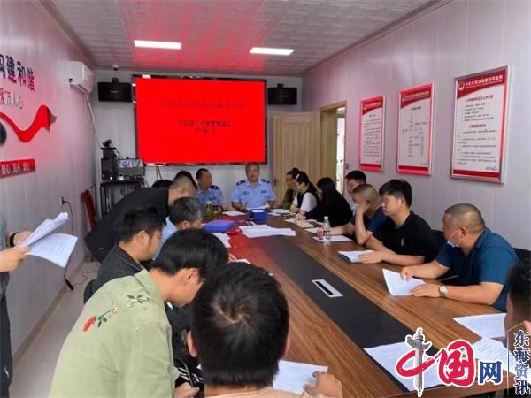 兴化市昌荣：红色党建助力“警法融合 三所共治”