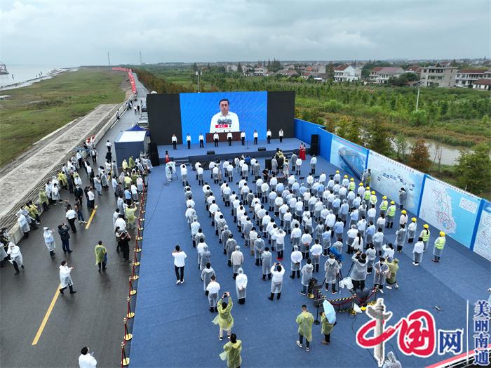 南通过江交通“第六龙”落地建设 境内设车站四座