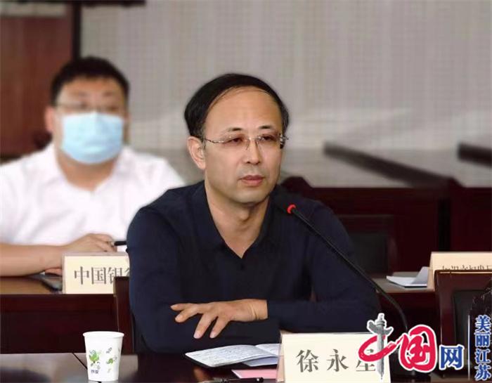 徐州市召开扶持个体工商户发展座谈会，力推三条举措开破局