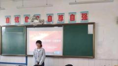 兴化市新垛中心校小学部举行“强国复兴有我”主题演讲活动