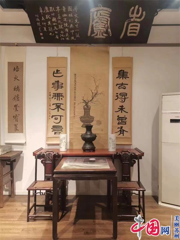 国庆体验苏州文献展 古旧书店展出近200件藏品