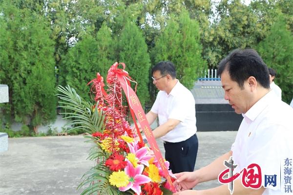 兴化市陶庄镇举行烈士纪念日公祭活动