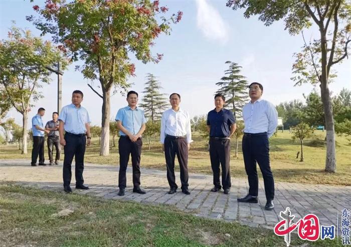 连云港市生态环境局领导赴灌南县开展带案下访和环境安全督导工作