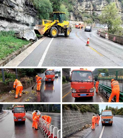 【国庆我在岗】铜川公路人坚守一线保畅通