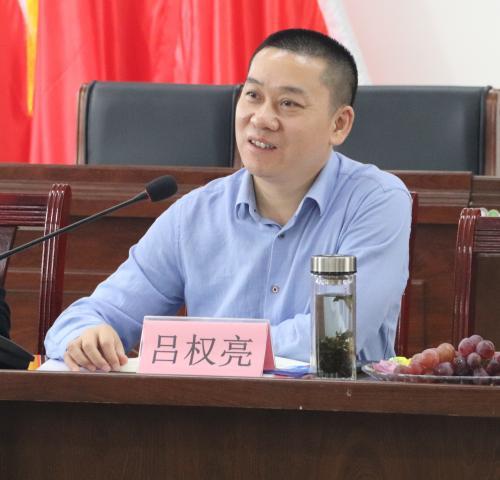 安溪镇召开2022年“我们的节日 重阳节”老干部座谈会