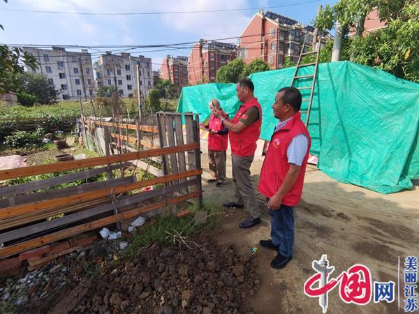 苏州相经开北桥莲花庄村：“三张清单”给力城中村绿色蝶变