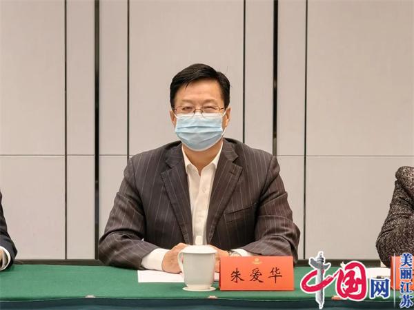 农工党江苏省第十三次代表大会胜利召开 淮安代表备受鼓舞、倍感振奋、反响热烈