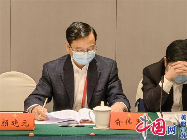 农工党江苏省第十三次代表大会胜利召开 淮安代表备受鼓舞、倍感振奋、反响热烈