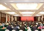 农工党江苏省第十三次代表大会胜利召开 淮安代表备受鼓舞、倍感振奋、反响热烈