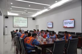 以案为鉴促廉洁，中国二十冶宝龙项目开展警示教育系列活动