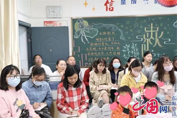 融合教育 你我同行——兴化市小学融合教育管理人员及教师跟岗学习活动纪实(二)