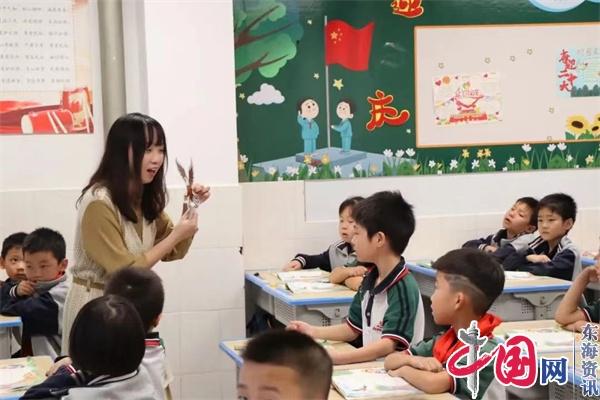 融合教育 你我同行——兴化市小学融合教育管理人员及教师跟岗学习活动纪实(三)