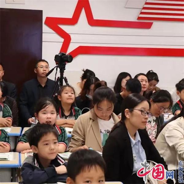 融合教育 你我同行——兴化市小学融合教育管理人员及教师跟岗学习活动纪实(三)