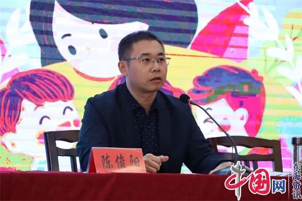 融合教育 你我同行——兴化市小学融合教育管理人员及教师跟岗学习活动纪实(四)