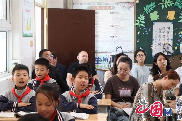 融合教育 你我同行——兴化市小学融合教育管理人员及教师跟岗学习活动纪实(四)