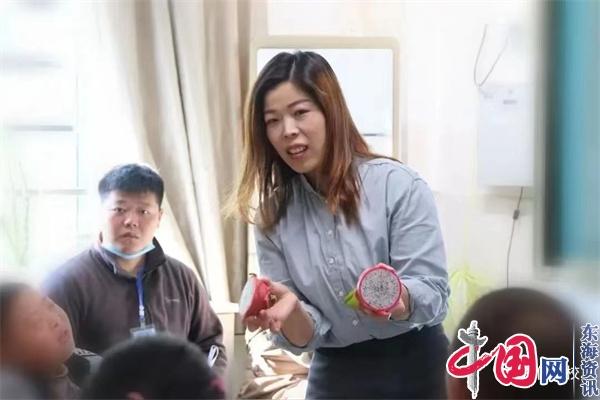 融合教育 你我同行——兴化市小学融合教育管理人员及教师跟岗学习活动纪实(五)