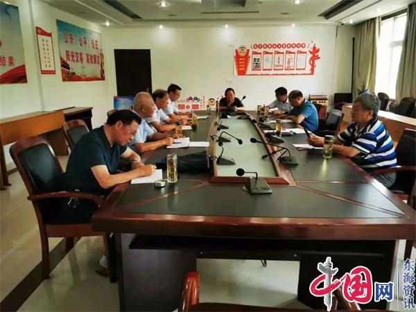 金秋传喜讯 戴南镇关工委荣膺兴化市优秀集体称号