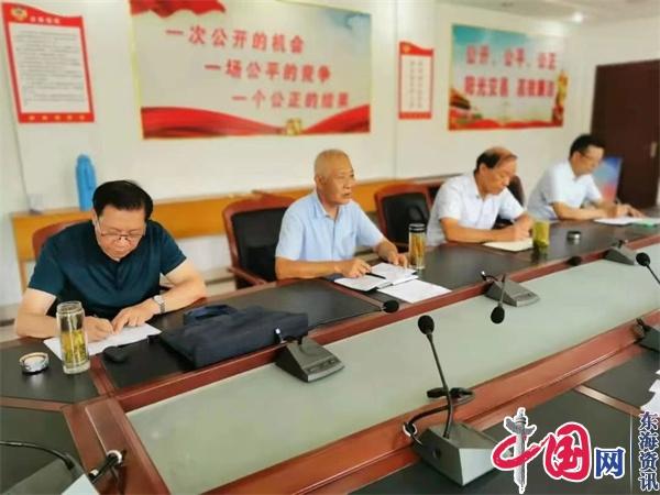 金秋传喜讯 戴南镇关工委荣膺兴化市优秀集体称号