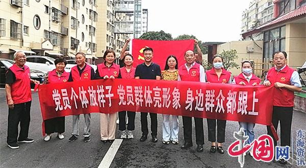 迎丰社区名列兴化市“十佳‘放亮’项目奖”榜首