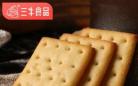 上海三牛食品公司因食安问题被处罚3万元