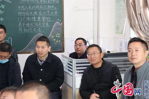 融合教育 你我同行——兴化市小学融合教育管理人员及教师跟岗学习活动纪实(六)