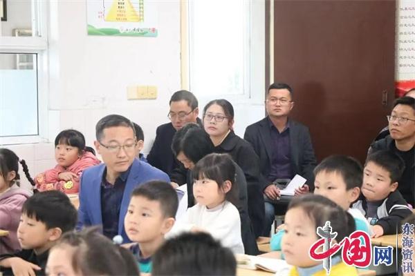 融合教育 你我同行——兴化市小学融合教育管理人员及教师跟岗学习活动纪实(六)