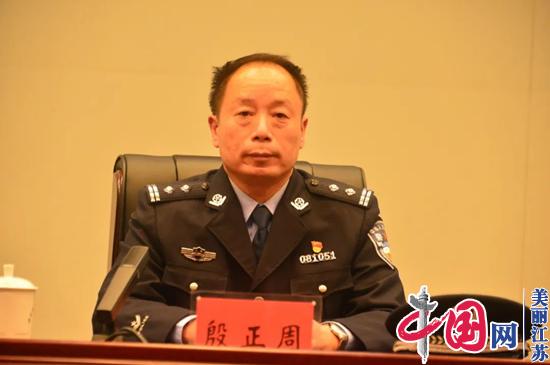 淮安中院组织全市法院聘用制书记员（法官助理）培训