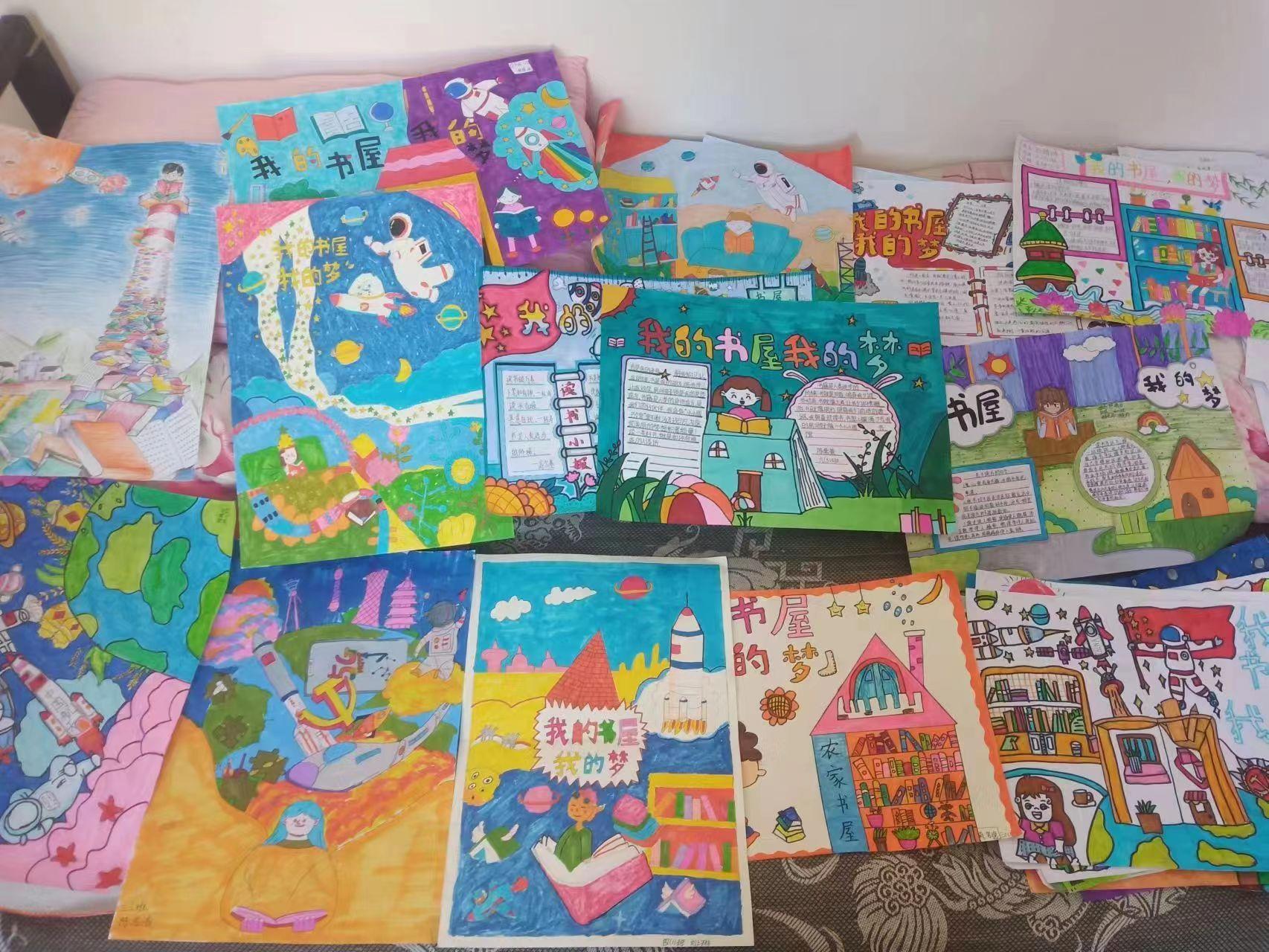 湖南隆回县金桥小学开展“我的书屋，我的梦”主题绘画比赛