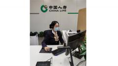 中国人寿江苏省分公司：打造服务新生态 守护人民美好生活
